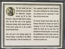 Load image into Gallery viewer, First Jewish Coin Case : Ancient Judaean Coin of the Second Temple Period - Collectors Couch