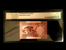 Load image into Gallery viewer, Pakistan 1 Rupee 1981 Banknote World Paper Money UNC - PMG Certified - Collectors Couch