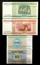 Load image into Gallery viewer, Belarus 1000, 100, 50, 10 Rubles Banknotes World Paper Money UNC Currency Bills - Collectors Couch