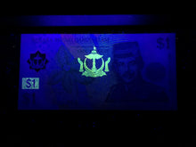 Load image into Gallery viewer, Brunei 1 Ringgit 2007 Polymer Banknote World Paper Money UNC Currency Bill Note - Collectors Couch