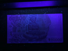 Load image into Gallery viewer, Croatia 50000 Dinars 1991 Banknote World Paper Money UNC Currency Bill Note - Collectors Couch