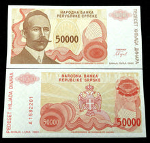 Load image into Gallery viewer, Bosnia 50000 Dinara 1993 Banknote World Paper Money UNC Bill Note - Collectors Couch