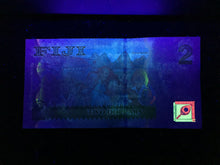 Load image into Gallery viewer, FIJI 2 Dollars 2007 Banknote World Paper Money UNC Currency Bill Note - Collectors Couch
