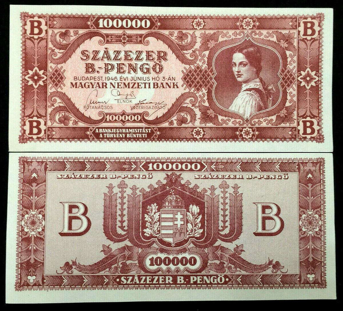 Hungary 100 Trillion Pengo Banknote P-133 (1946) - World Currency Collectible Note