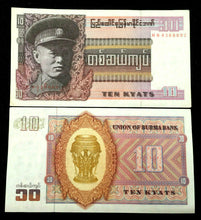 Load image into Gallery viewer, Burma 10 Kyats 1973 Banknote World Paper Money UNC Currency Bill Note - Collectors Couch