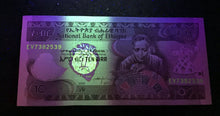 Load image into Gallery viewer, Ethiopia 10 BIRR 1991 Banknote Banknote World Paper Money UNC Currency Bill Note - Collectors Couch