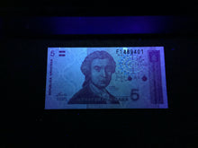Load image into Gallery viewer, Croatia 5 Dinars 1991 Banknote World Paper Money UNC Currency Bill Note - Collectors Couch