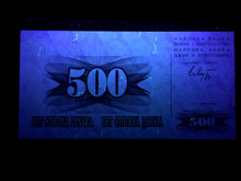 Load image into Gallery viewer, Bosnia & Herzegovina 500 Dinara 1992 Banknote World Paper Money UNC Bill Note - Collectors Couch