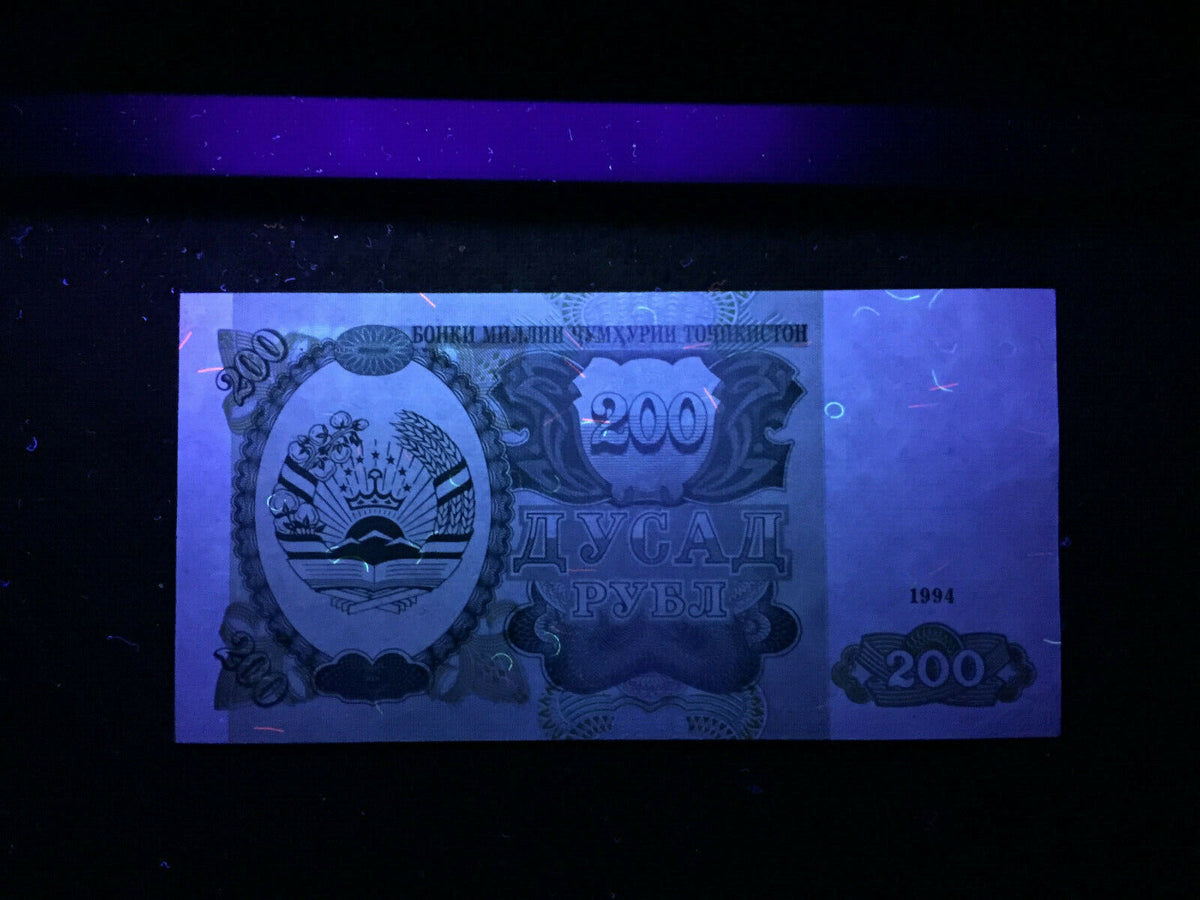 Tajikistan 200 Rubles 1994 Banknote World Paper Money UNC Currency Bil tajikistan-200-rubles-1994-banknote-world-paper-money-unc-currency-bil