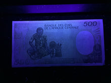 Load image into Gallery viewer, Equatorial Guinea 500 Francos P20 1985 Banknote World Paper Money UNC Currency - Collectors Couch