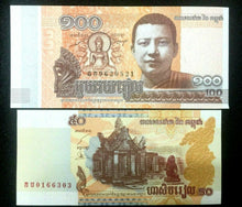 Load image into Gallery viewer, Cambodia 50 and 100 Riels Banknote World Paper Money UNC Currency Bill Note - Collectors Couch