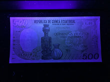 Load image into Gallery viewer, Equatorial Guinea 500 Francos P20 1985 Banknote World Paper Money UNC Currency - Collectors Couch