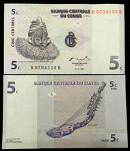 Load image into Gallery viewer, Congo 5 Centime 1997 Banknote World Paper Money UNC Currency Bill Note - Collectors Couch