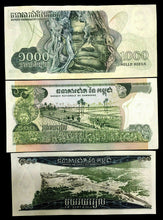 Load image into Gallery viewer, Cambodia 100, 500,1000 Riels Banknote World Paper Money UNC Currency Bill Note - Collectors Couch