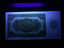 Load image into Gallery viewer, Germany Democratic Republic 50 Deutsche Mark P14B 1948 UNC Banknote - Collectors Couch