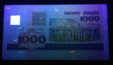 Load image into Gallery viewer, Belarus 1000 Rubles Rulei Banknote World Paper Money UNC Currency Bill - Collectors Couch