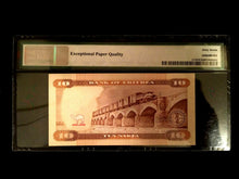 Load image into Gallery viewer, ERITREA 10 Nakfa 2012 Banknote World Paper Money UNC Currency - PMG Certified - Collectors Couch