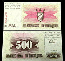 Load image into Gallery viewer, Bosnia & Herzegovina 500 Dinara 1992 Banknote World Paper Money UNC Bill Note - Collectors Couch