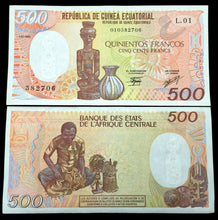 Load image into Gallery viewer, Equatorial Guinea 500 Francos P20 1985 Banknote World Paper Money UNC Currency - Collectors Couch