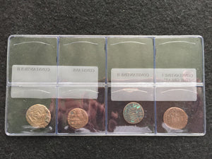 Ancient Roman Four Bronze Coins From Fourth Century CE Reigns of Constantines