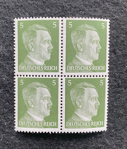 Antique WWII Unused German Nazi Third Reich Hitler 4 X 5 Rp Stamps Block MNH