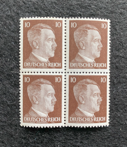 Antique WWII Unused German Nazi Third Reich Hitler 4 X 10 Rp Stamps Block MNH