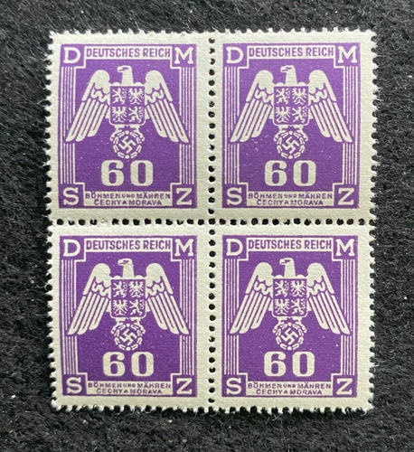 Antique WWII Unused German Nazi Third Reich Hitler Occupation 4 X 60K Stamps Block MNH - Collectors Couch