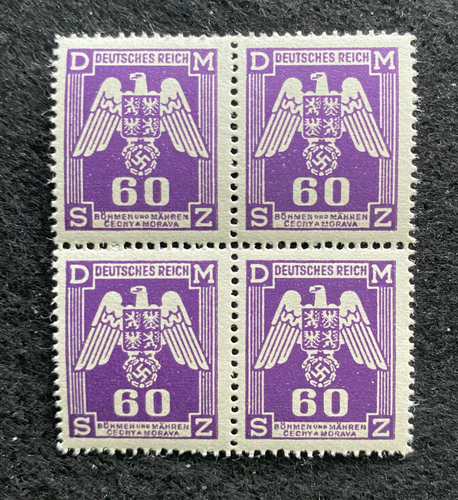 Antique WWII Unused German Nazi Third Reich Hitler Occupation 4 X 60K Stamps Block MNH