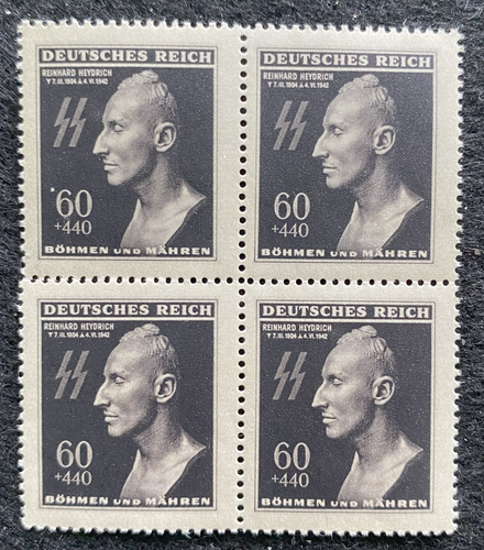 Antique WWII Unused German Nazi Third Reich Reinhard Heydrich Death Mask Stamp MNH 1943 Block Of 4 - Collectors Couch