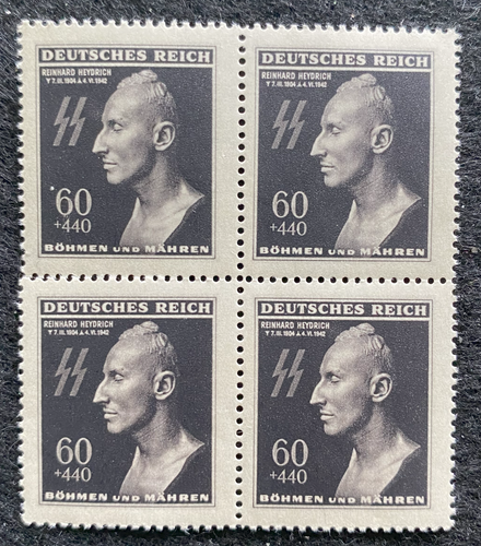 Antique WWII Unused German Nazi Third Reich Reinhard Heydrich Death Mask Stamp MNH 1943 Block Of 4