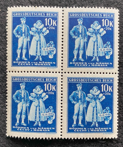 Rare Old Antique Authentic WWII Unused German Nazi Stamp King Queen Year 1944- 10 K Block Of 4