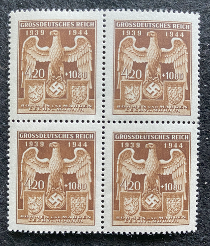 Rare Famous WWII German Nazi Stamp with Golden Eagle & Swastika - Block Of 4