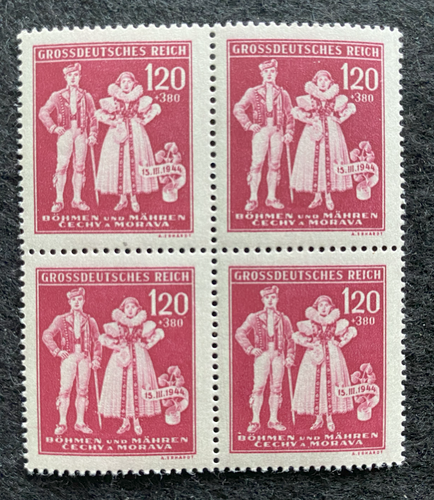 Rare Old Antique Authentic WWII Unused German Nazi Stamp King Queen Year 1944- 120 K Block Of 4 - Collectors Couch