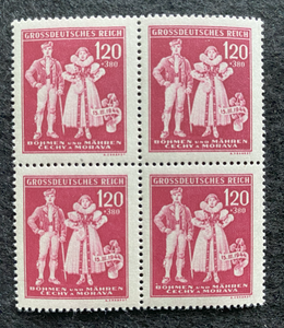 Rare Old Antique Authentic WWII Unused German Nazi Stamp King Queen Year 1944- 120 K Block Of 4