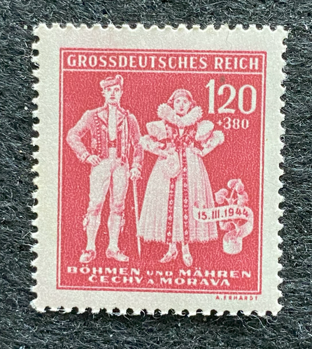 Rare Old Antique Authentic WWII Unused German Nazi Stamp King Queen Year 1944- 120 K - Collectors Couch