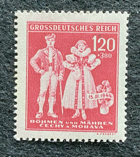 Rare Old Antique Authentic WWII Unused German Nazi Stamp King Queen Year 1944- 120 K