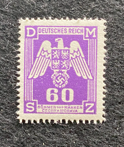 Rare Old Authentic WWII Eagle German Unused Stamp with SWASTIKA - 60K - Collectors Couch