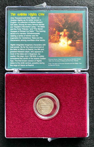 Arabian Nights: SILVER Coin of Harun al-Rashid Baghdad Mint COA & History & Case