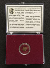 Load image into Gallery viewer, First Jewish Coin Case : Ancient Judaean Coin of the Second Temple Period