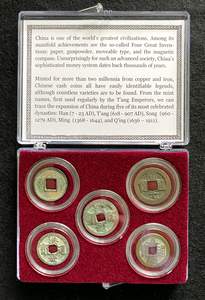 China 5 Dynasties Twenty Centuries of Cash Coins COA & History & Clear Case Inc
