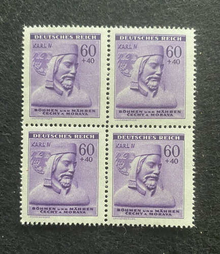 Rare Old Antique Authentic WWII Unused German Nazi Stamp MNH 60K Block Of 4 - Collectors Couch