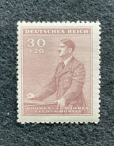 Rare Old Antique Authentic WWII German Hitler Unused Stamp - 30 Rp