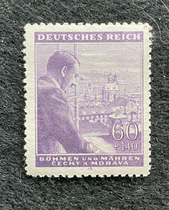 Rare Old Antique Authentic WWII German Hitler Unused Stamp - 60 Rp