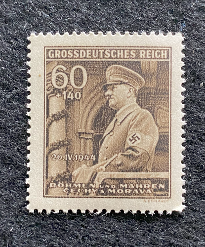 Rare Old Antique Authentic WWII Unused Hitler Stamp - 60Rp - Collectors Couch