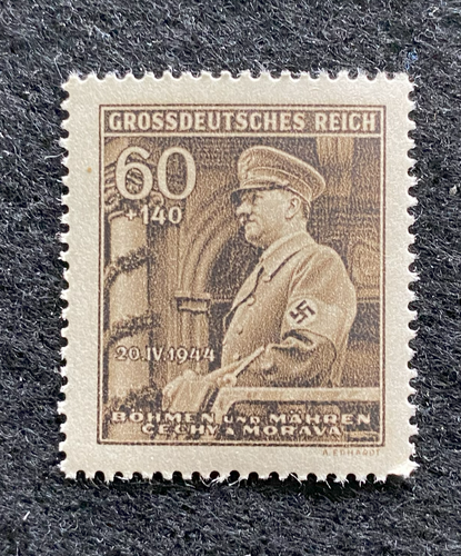 Rare Old Antique Authentic WWII Unused Hitler Stamp - 60Rp