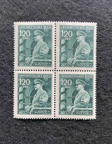 Antique WWII Unused German Nazi Third Reich Hitler 4 X 120 Rp Stamps Block MNH - Collectors Couch