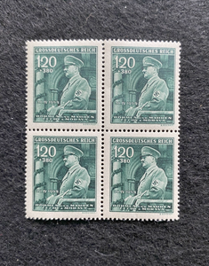 Antique WWII Unused German Nazi Third Reich Hitler 4 X 120 Rp Stamps Block MNH - Collectors Couch
