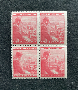 Antique WWII Unused German Nazi Third Reich Hitler 4 X 120 Rp Stamps Block MNH