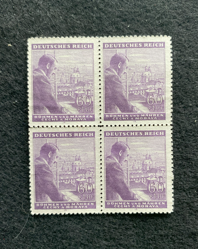 Antique WWII Unused German Nazi Third Reich Hitler 4 X 60 Rp Stamps Block MNH - Collectors Couch