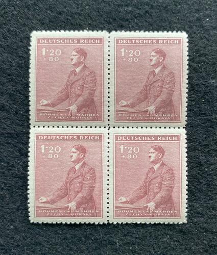 Antique WWII Unused German Nazi Third Reich Hitler 4 X 1.20 Rp Stamps Block MNH - Collectors Couch